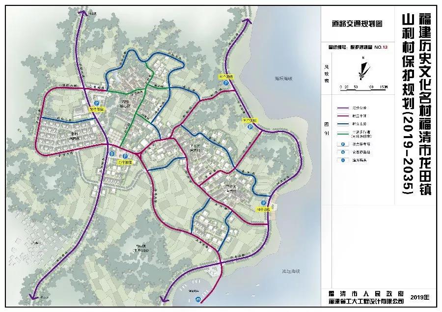 微信图片_20191111155228.jpg 微信图片_20191111155228.jpg