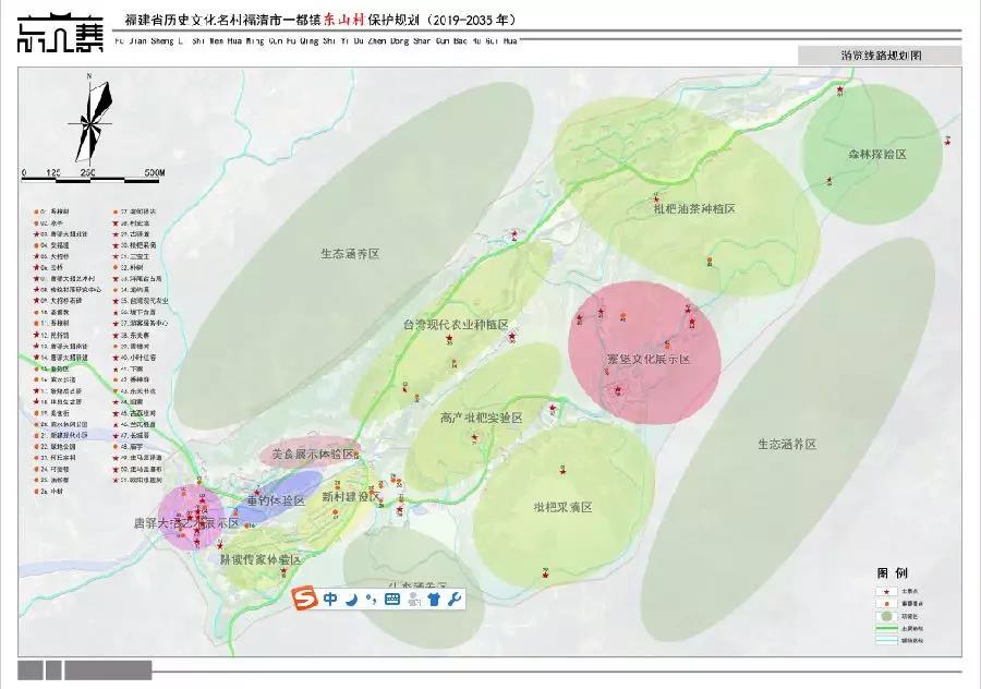 微信图片_20191111155332.jpg