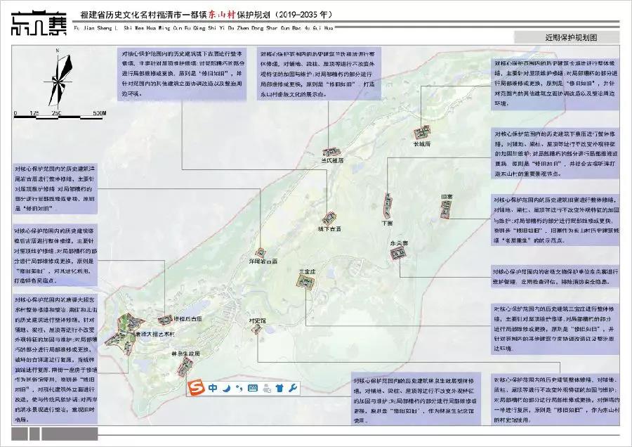 微信图片_20191111155333.jpg