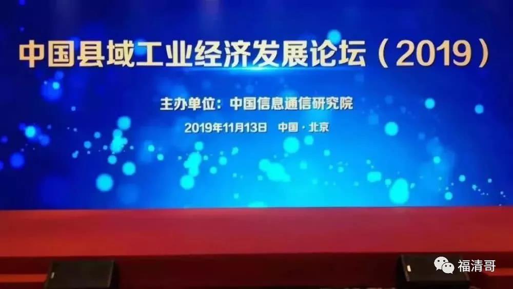 微信图片_20191120171702.jpg
