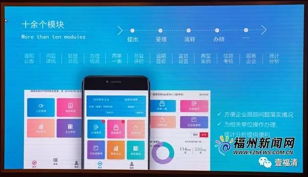 微信图片_20191120172143.jpg