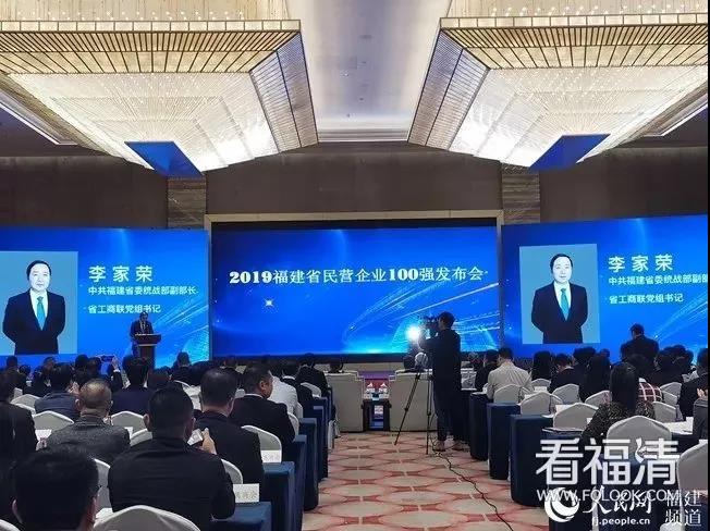 微信图片_20191121093243.jpg