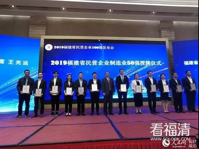 微信图片_20191121093246.jpg