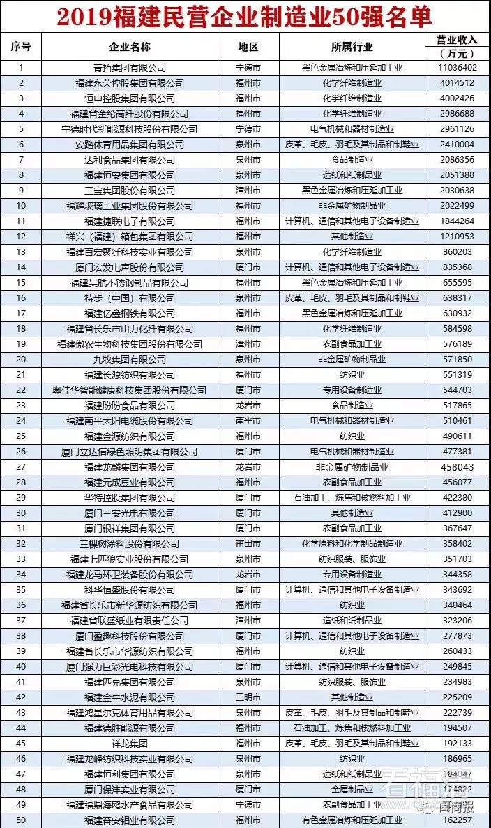 微信图片_20191121093251.jpg