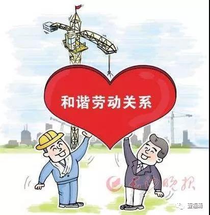 微信图片_20191122101729.jpg 微信图片_20191122101729.jpg
