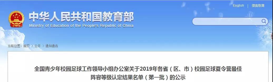 微信图片_20191201093738.jpg