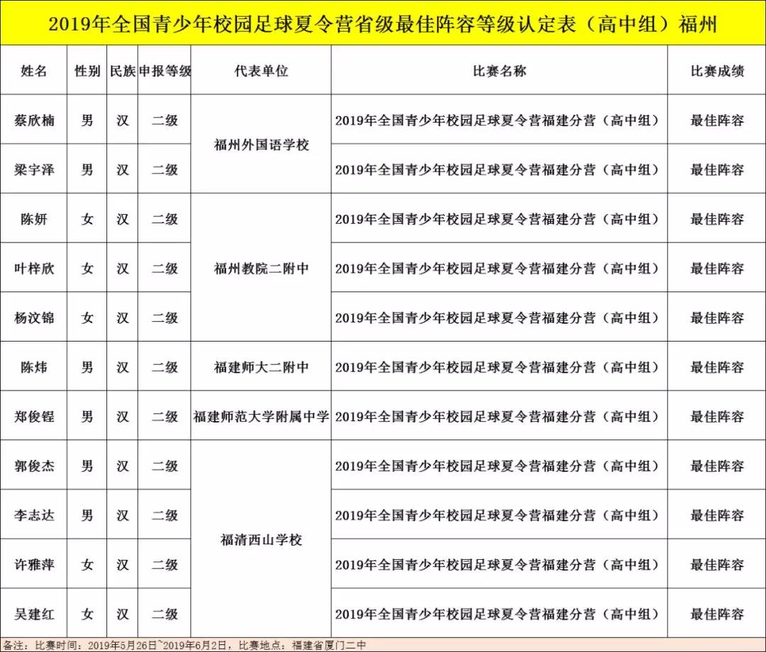 微信图片_20191201093831.jpg