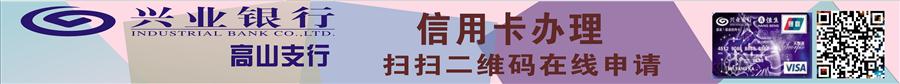 兴业1078第2版.jpg