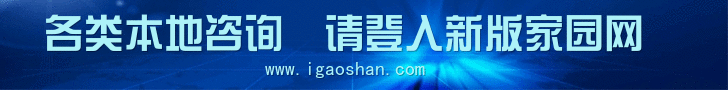 质询.gif