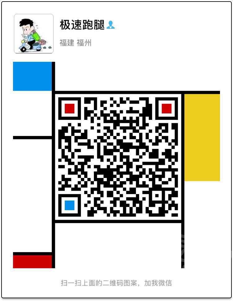 微信图片_20170611105802.jpg