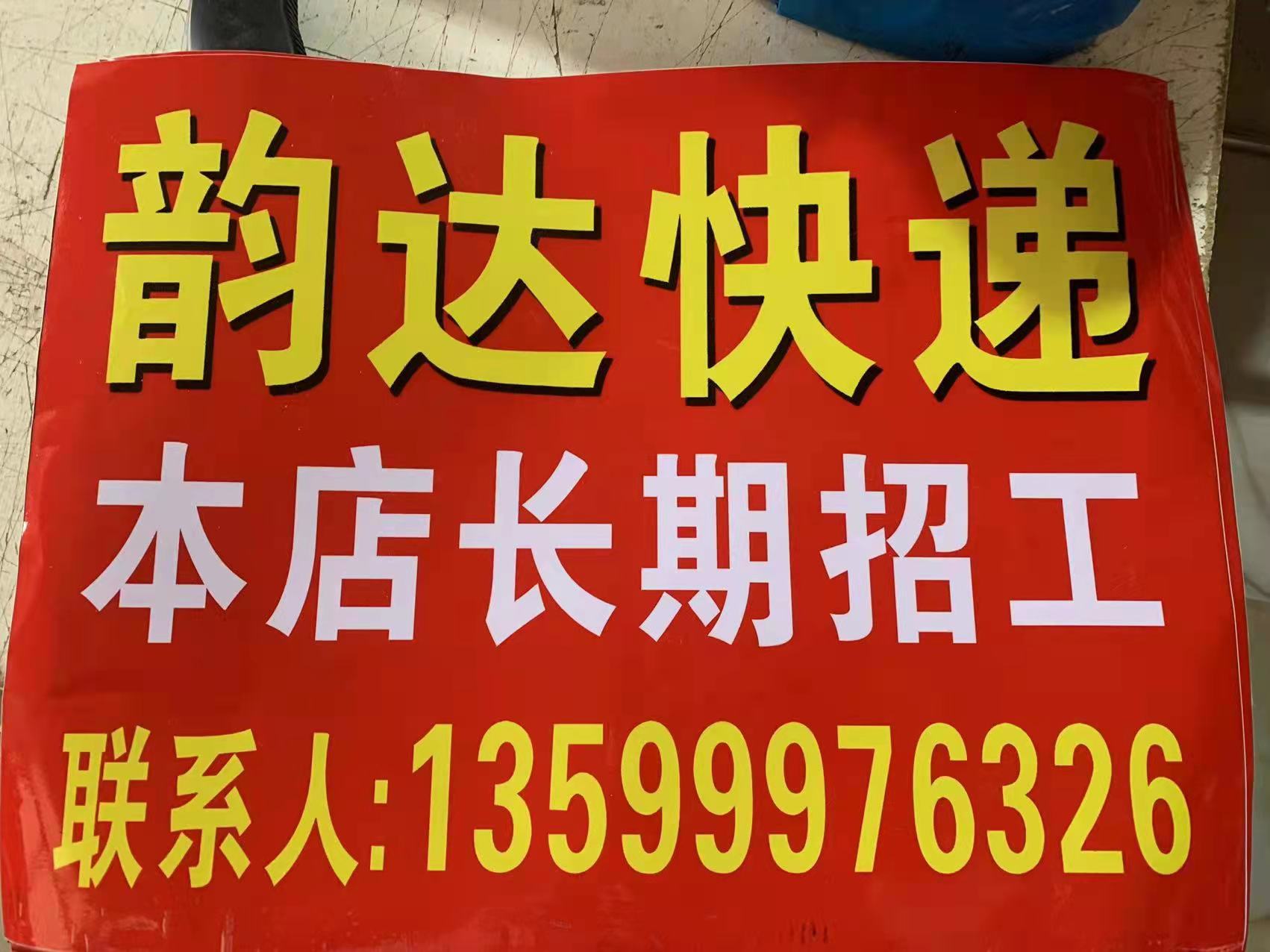 微信图片_20220403104110.jpg
